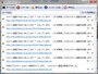 エラーコンソール