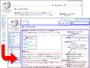 全ブロックレベル要素に枠線を付加