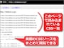 全CSSソースを一括表示