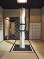 町家