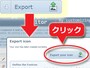 Export Your Iconをクリックしてアイコンファイルを保存