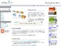 HTML5公式ページ