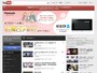 Youtube画面