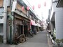 鳩の街通り商店街