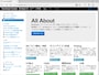 Bootstrap2を使ったサンプルページ