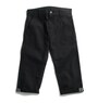 Levis(R) COMMUTER