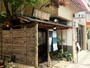 土・日営業で月・火が定休日