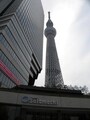 「東京スカイツリー」を望む「東京スカイツリータウン・ソラマチ」