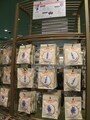 「メリファクチュリー」のアイシングクッキー：東京スカイツリー＆公式キャラクター（各540円）