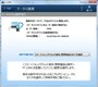 F-LINK