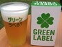 樽生