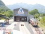 碓氷峠鉄道文化むら