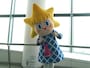 ソラカラちゃん