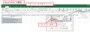 Excel2016での操作画面