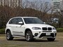 BMW X5 xドライブ35dブルーパフォーマンス