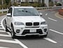 BMW X5 xドライブ35dブルーパフォーマンス