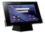 NTTドコモが2012年3月に発売したNECカシオ製の「MEDIAS TAB N-06D」