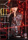 「YUHizm」