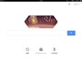 Google 検索