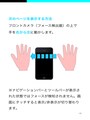 AirReader