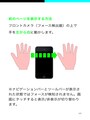 AirReader