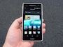ウォークマンなスマホ NTTドコモ Xperia GX