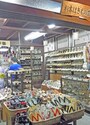 中嶋屋