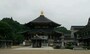 定義如来　西方寺