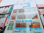 カフェドパリのフルーツパフェ