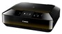 キヤノンが2012年10月4日に発売した「PIXUS MG6330」