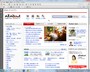 変換処理が終わると、Acrobat XIが起動してPDFファイルが表示されます
