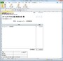［Acrobat］タブの［PDFを作成］ボタンをクリックします