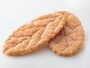 「クラブハリエ」の「リーフパイ」（6枚入1050円）