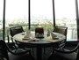 VIEW ＆DINING THE Sky（ビュー＆ダイニング ザ スカイ）