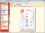 透かしのような控えめなデザインも数多く用意されています