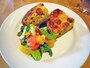 「赤野菜のキッシュ」