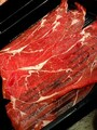 菜の庵 牛肉