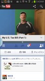 YouTubeなどをみながらTwitterやFacebook閲覧・投稿できるマルチウィンドウ