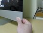 つまんでみた
