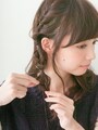 爪の先でほぐすように