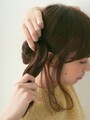 できるだけ平らにする