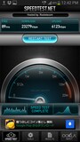 Xiの100Mbps対応端末GALAXY S III α SC-03E