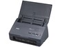 ブラザーの「ADS-2000」