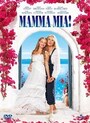 『マンマ・ミーア』