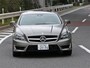 M・ベンツCLS63AMGシューティングブレーク