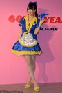 荒井つかさ／GOOD YEAR