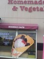 KOZENJI cafe (コゼンジカフェ)