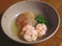 里芋饅頭