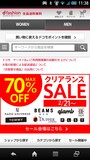 dマーケット