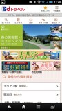 dマーケット